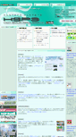 Mobile Screenshot of hsp.tv